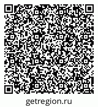 79060001552