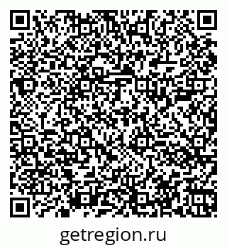 79060001602