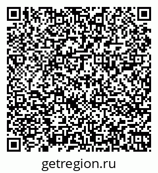 79060001610