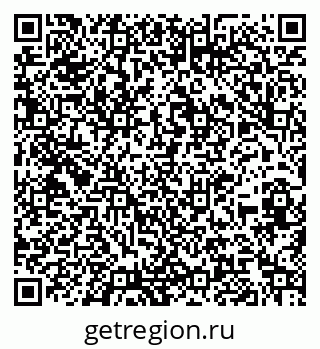 79060001630