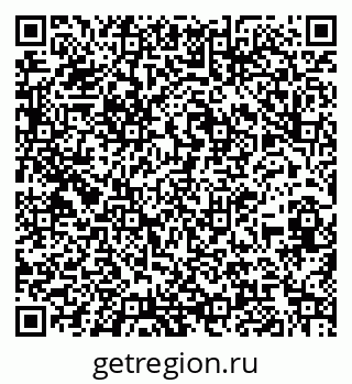 79060001632