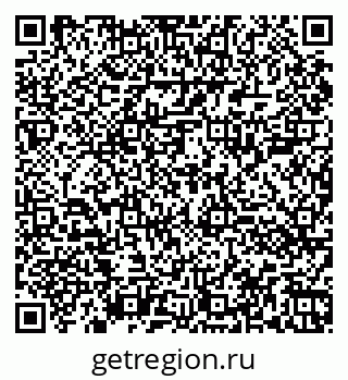79060001637