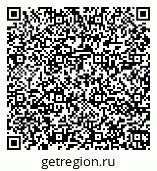 79060001645