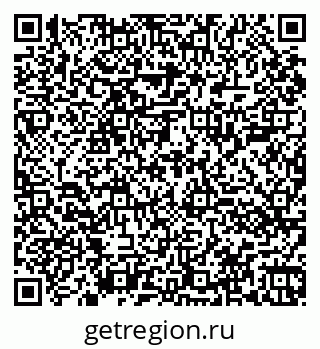 79060001649