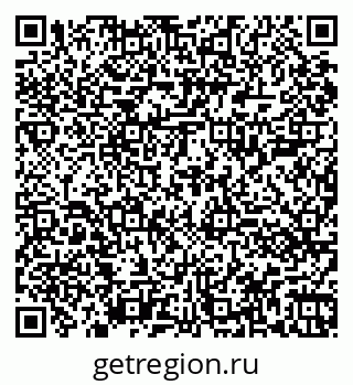 79060001651