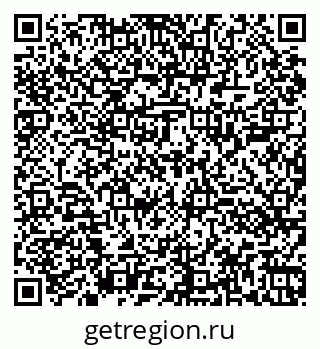 79060001652