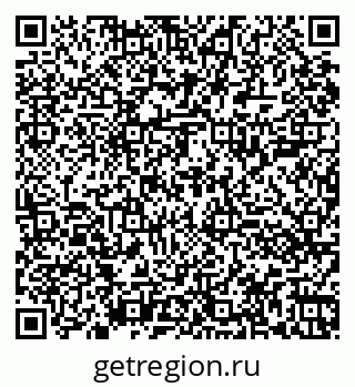 79060001653
