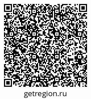 79060001666