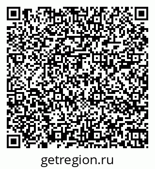 79060001670