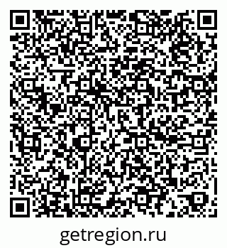 79060001704