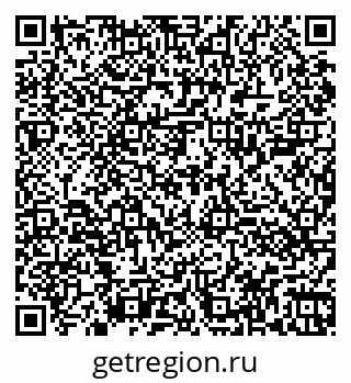 79060001711