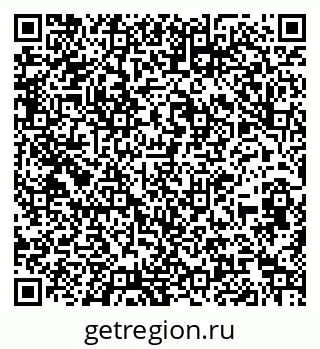 79060001724