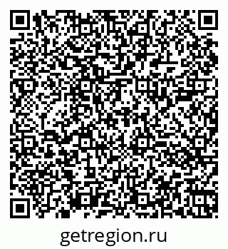 79060001732