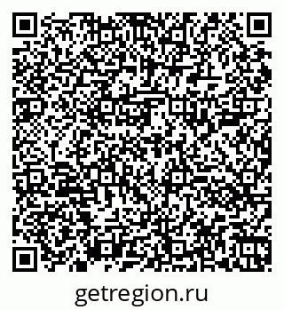 79060001794