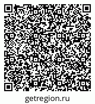 79060001838