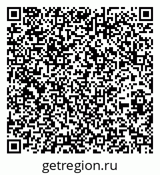 79060001840