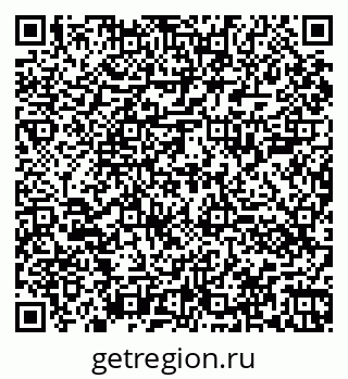 79060001841