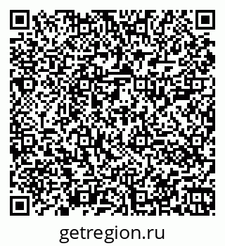 79060001888