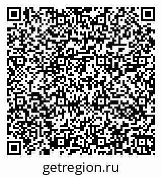 79060001900