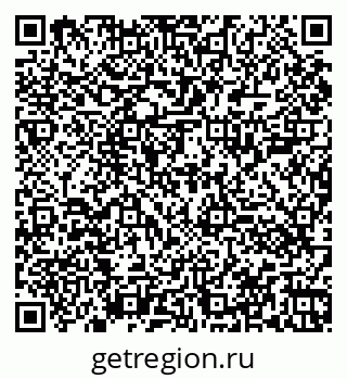 79060001923