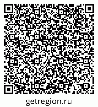 79060001925