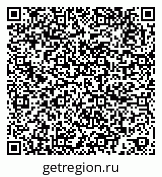 79060001932