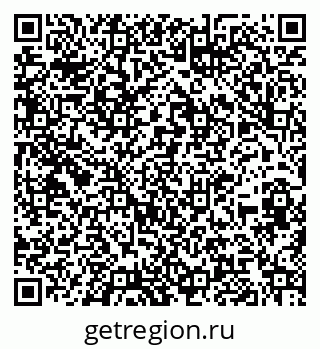 79060001938