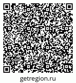 79060001939