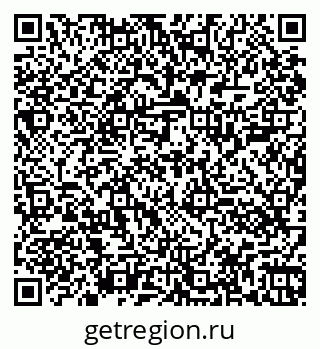 79060001951