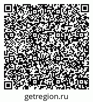 79060001952