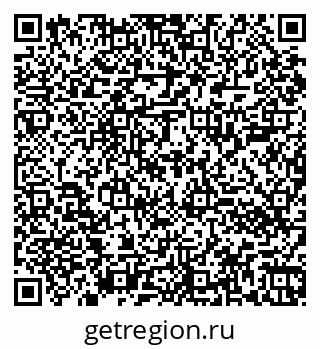 79060002050