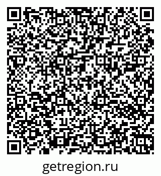 79060002084