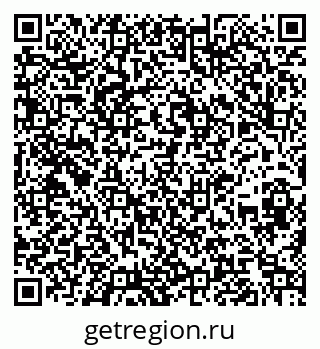 79060002173