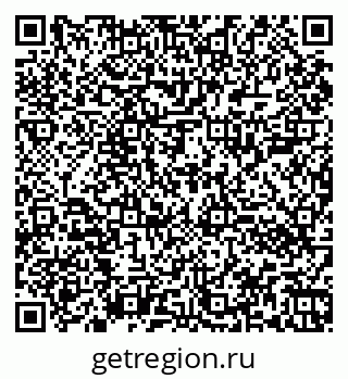 79060002174