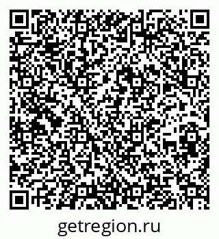 79060002339