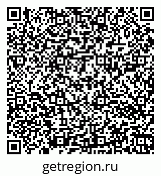 79060002384