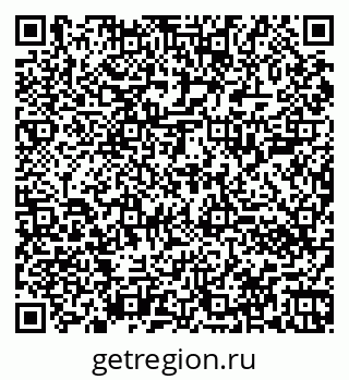 79060002388