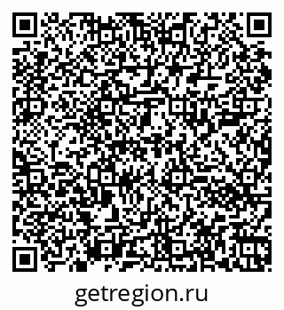 79060002412
