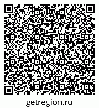 79060002419