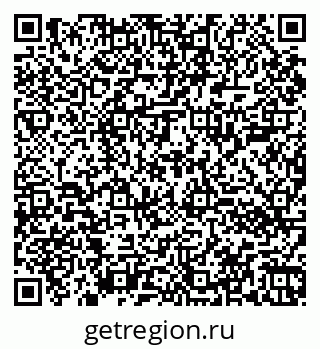 79060002425