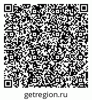 79060002499
