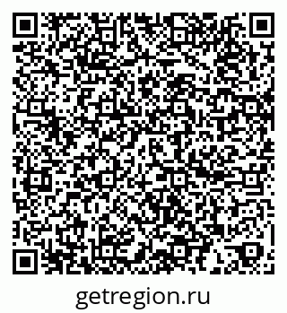 79060002520