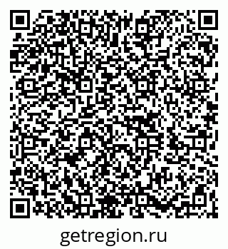 79060002530