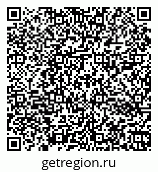 79060002538