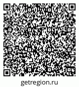 79060002545