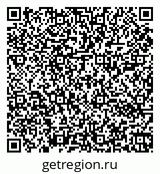 79060002569