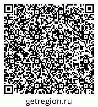 79060002594