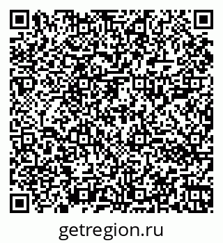 79060002723