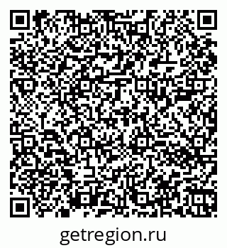 79060002745