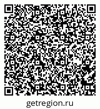 79060002797